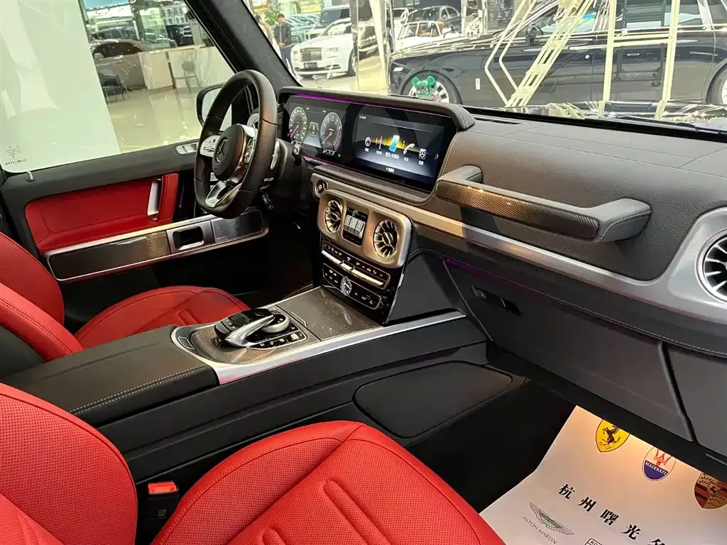 Mercedes-Benz G-Class 2023 из CN, фото 9