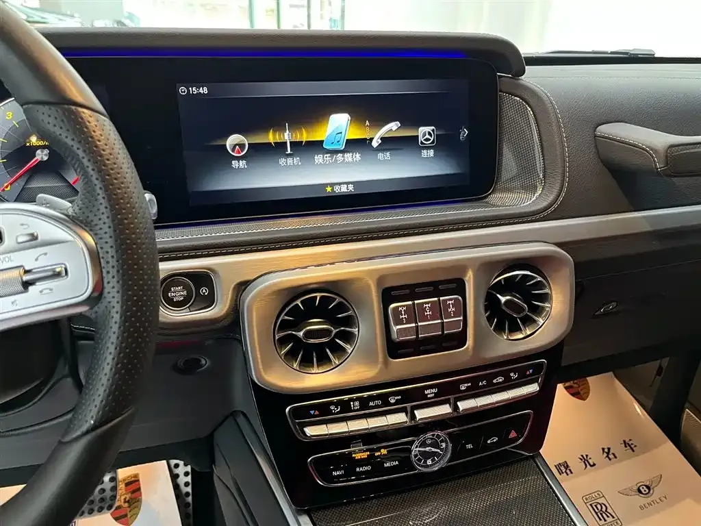 Mercedes-Benz G-Class 2023 из CN, фото 6