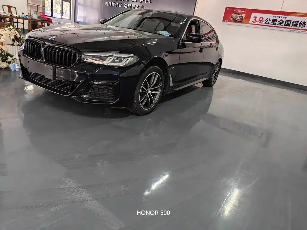 BMW 5 Series — фото 1