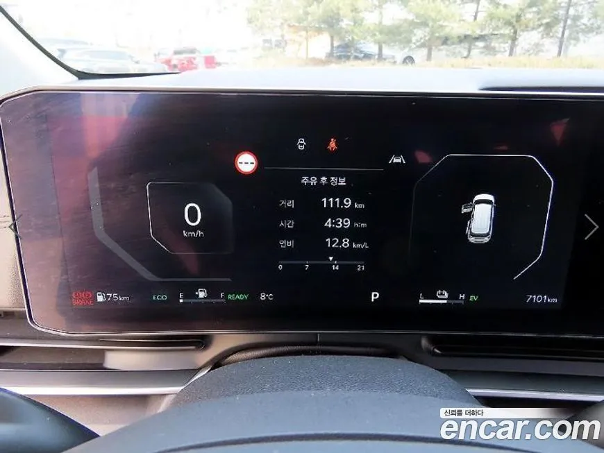 Kia Carnival 2025 из KR, фото 3