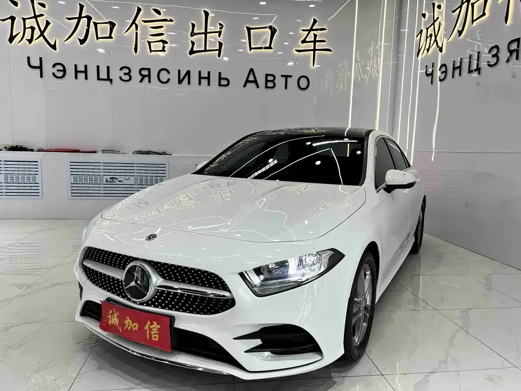 Mercedes-Benz A-Class — фото 1