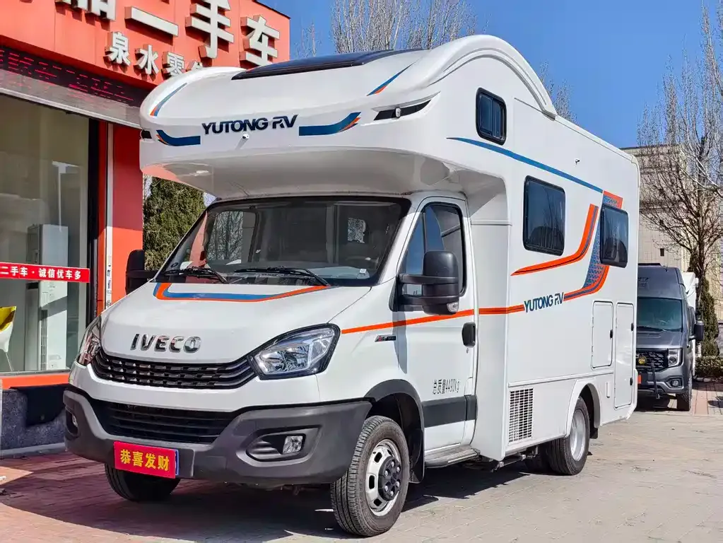 IVECO Ousheng