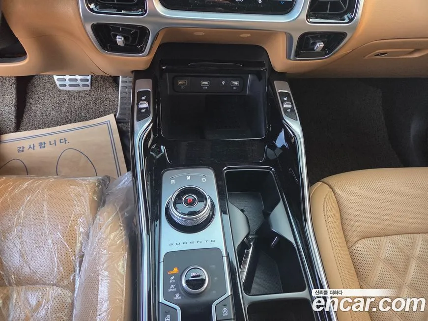 Kia Sorento — фото 8