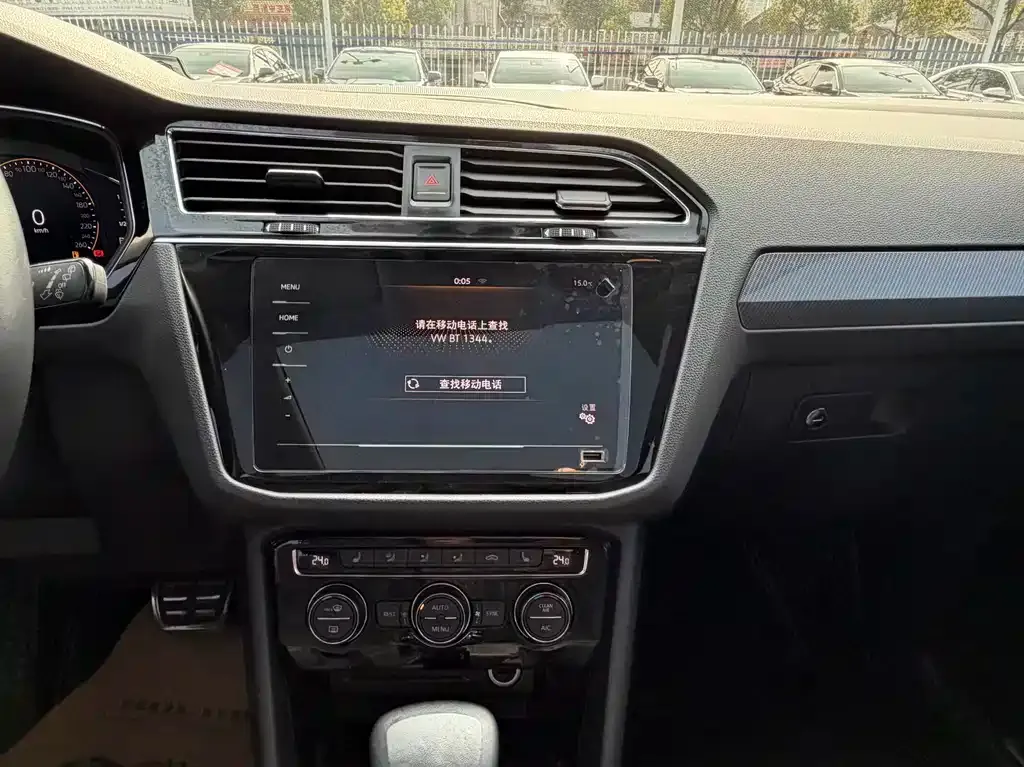 Volkswagen Tiguan L 2021 из CN, фото 2