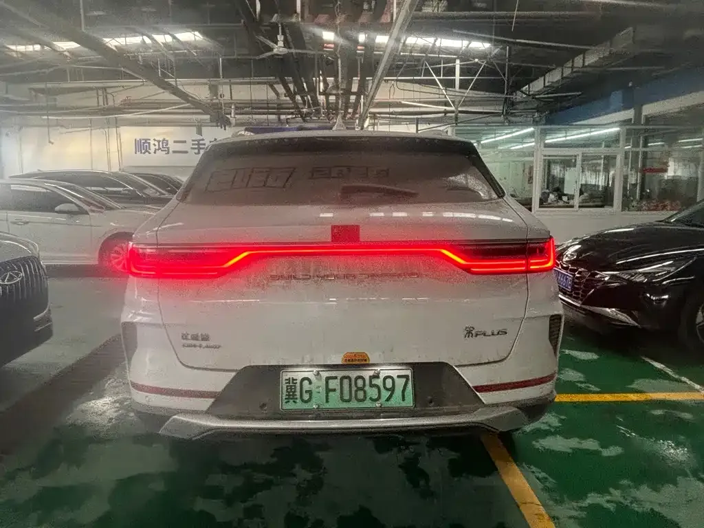 BYD PLUS New Energy — фото 5
