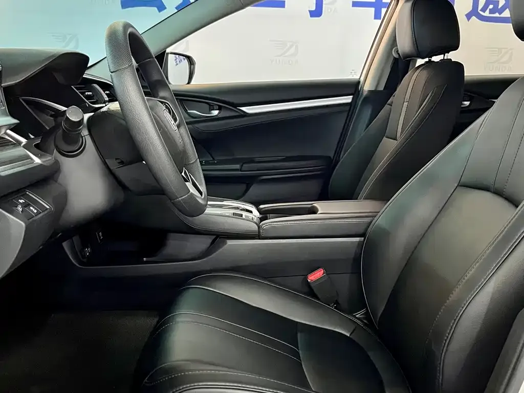 Honda Civic — фото 7