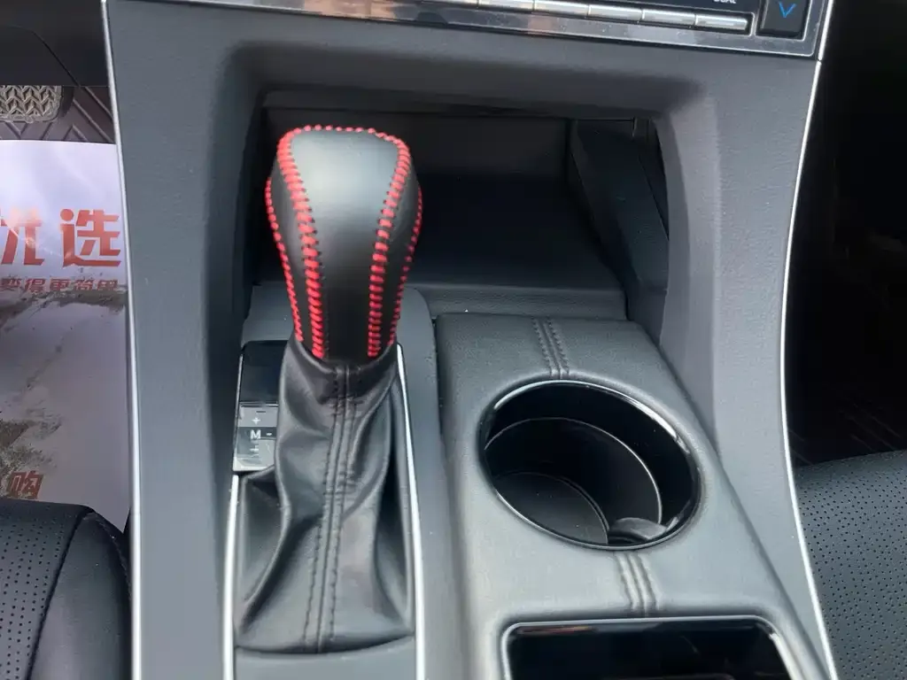 Toyota Avalon 2021 из CN, фото 5