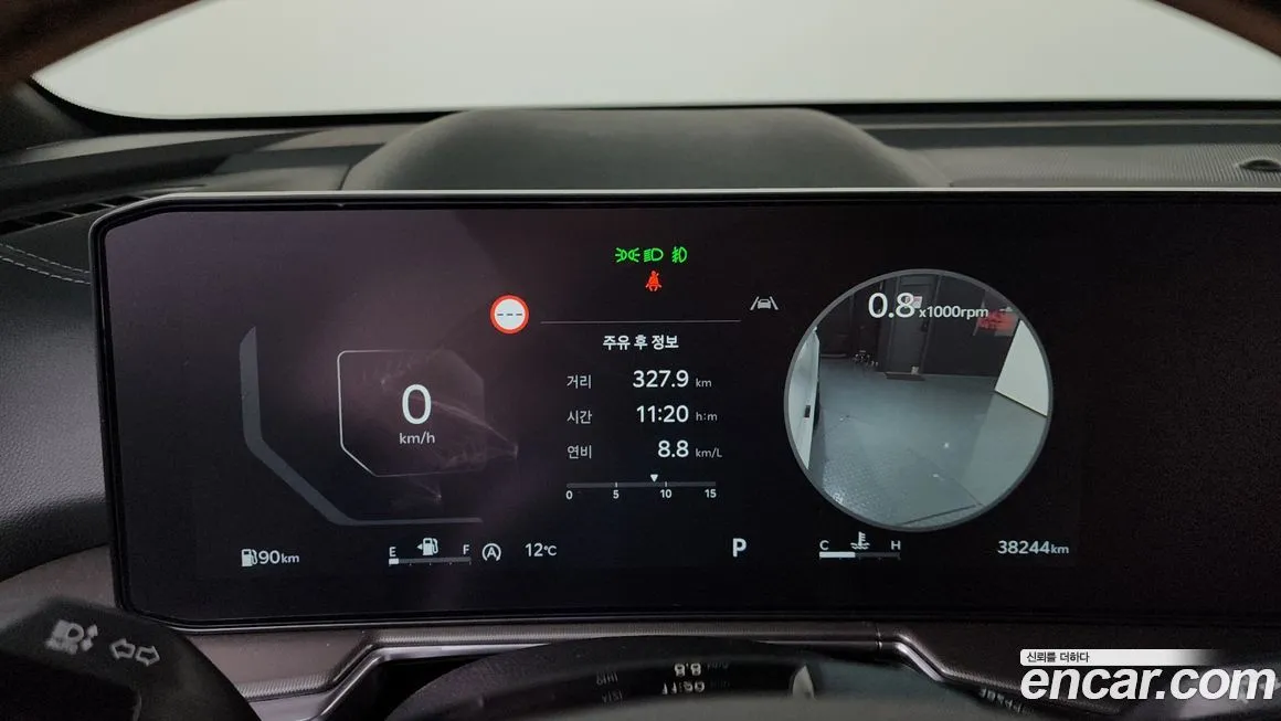 Kia Sorento — фото 4