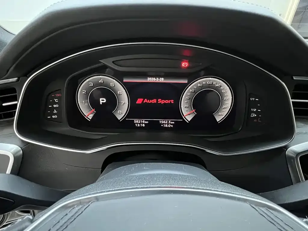 Audi A6L 2023 из CN, фото 9