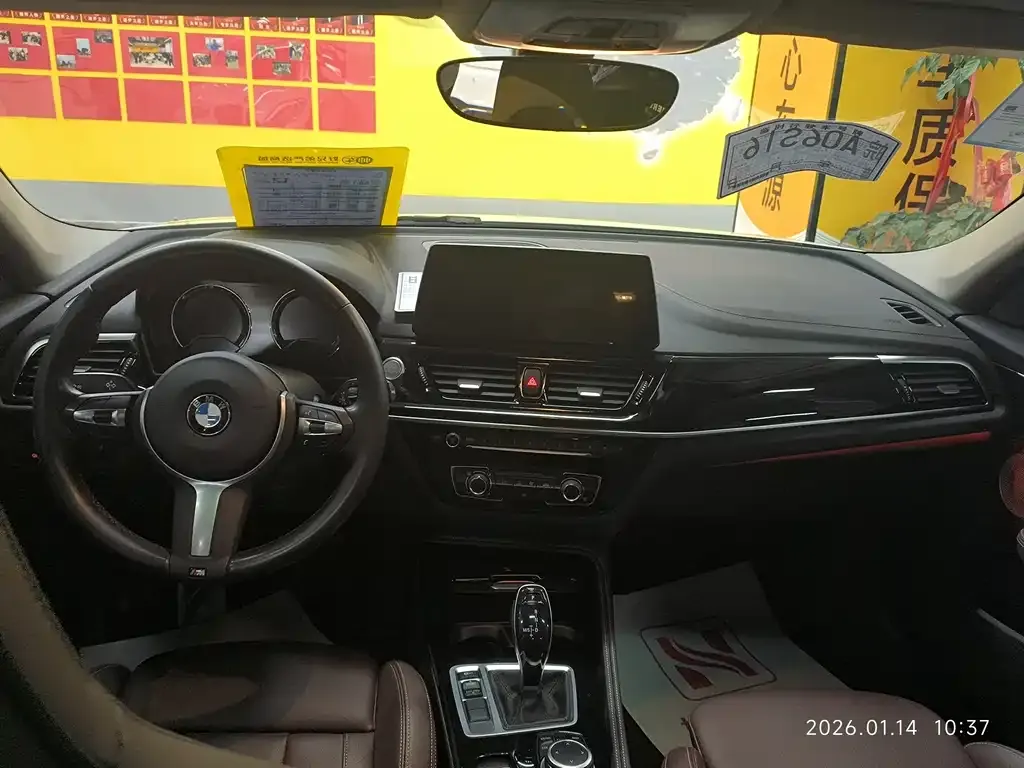 BMW 1 Series 2023 из CN, фото 4