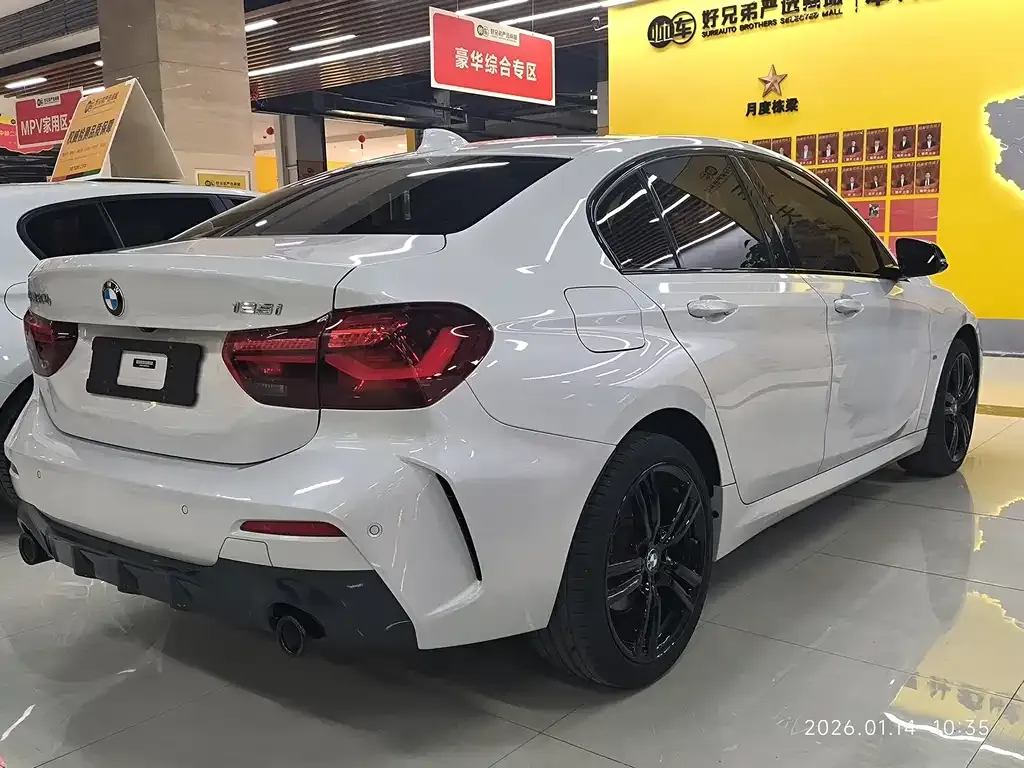BMW 1 Series 2023 из CN, фото 5