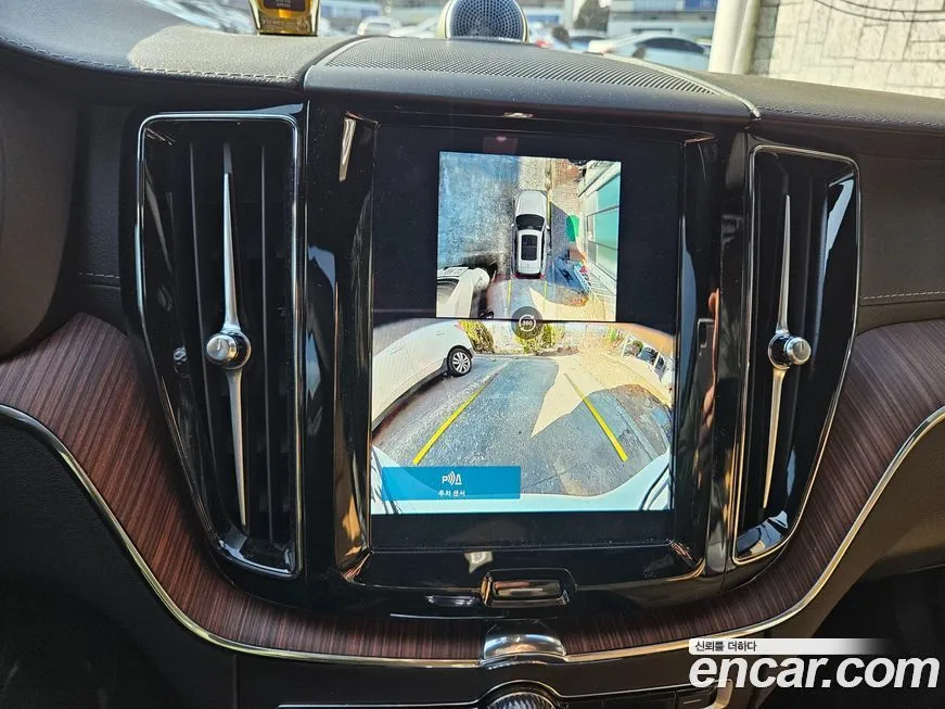 Volvo XC60 2025 из KR, фото 6