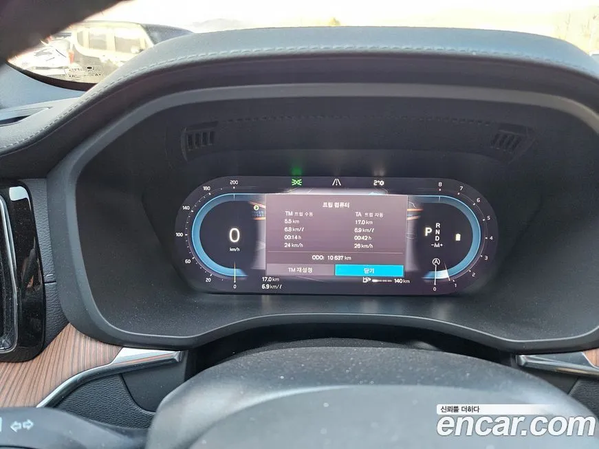 Volvo XC60 2025 из KR, фото 2