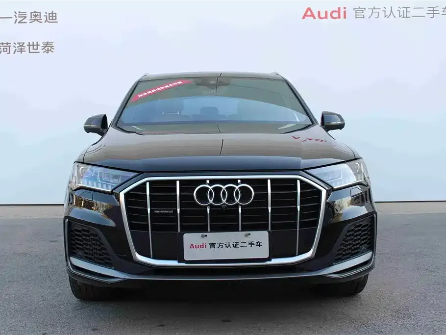 Audi Q7 2021 из CN, фото 2
