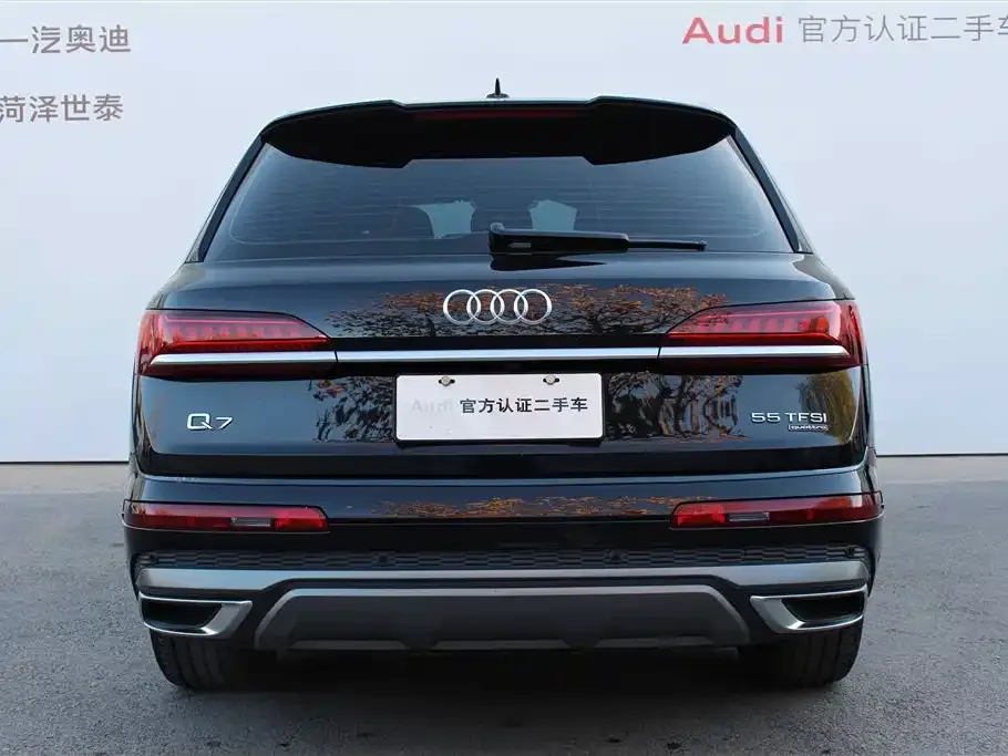 Audi Q7 2021 из CN, фото 4