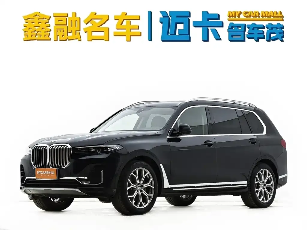 BMW X7 2022 из CN, фото 1