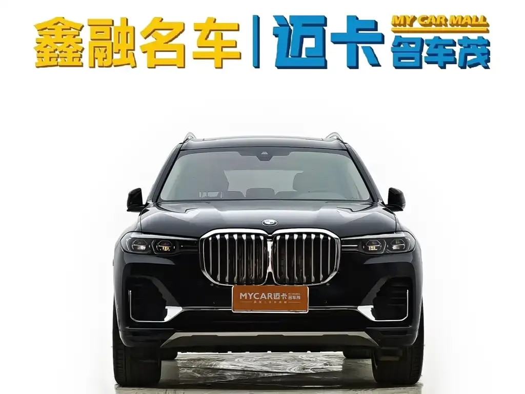 BMW X7 2022 из CN, фото 5