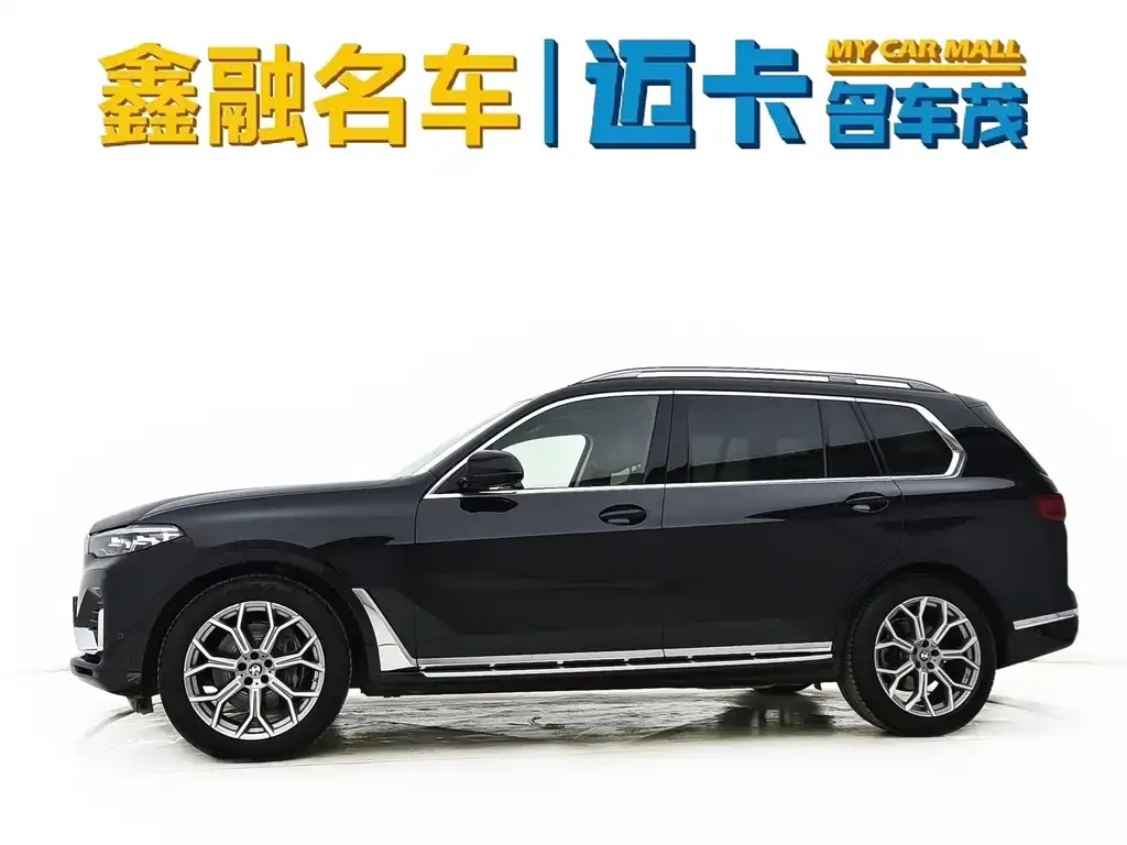 BMW X7 2022 из CN, фото 6
