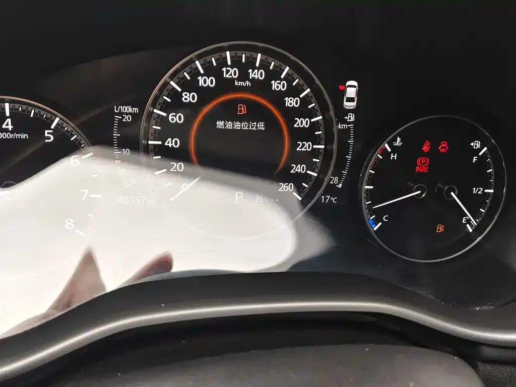 Mazda 3 Axela 2021 из CN, фото 4