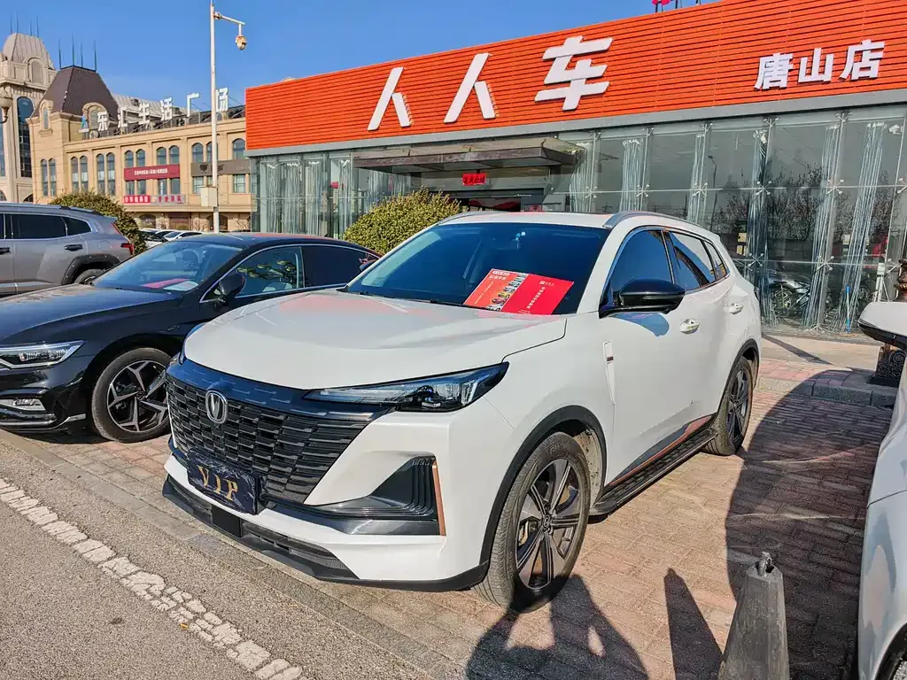 Changan CS55PLUS 2023 из CN, фото 1
