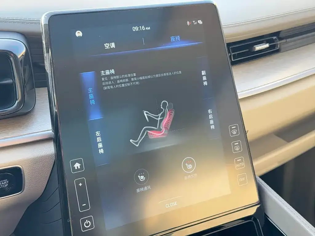 Hyundai Custo — фото 4