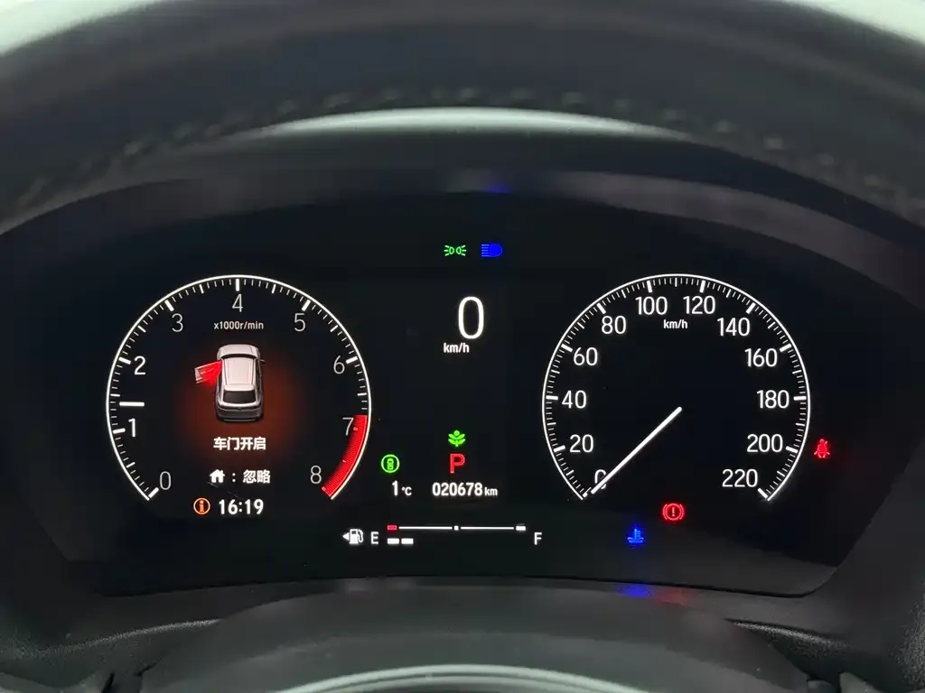 Honda XR-V 2023 из CN, фото 2