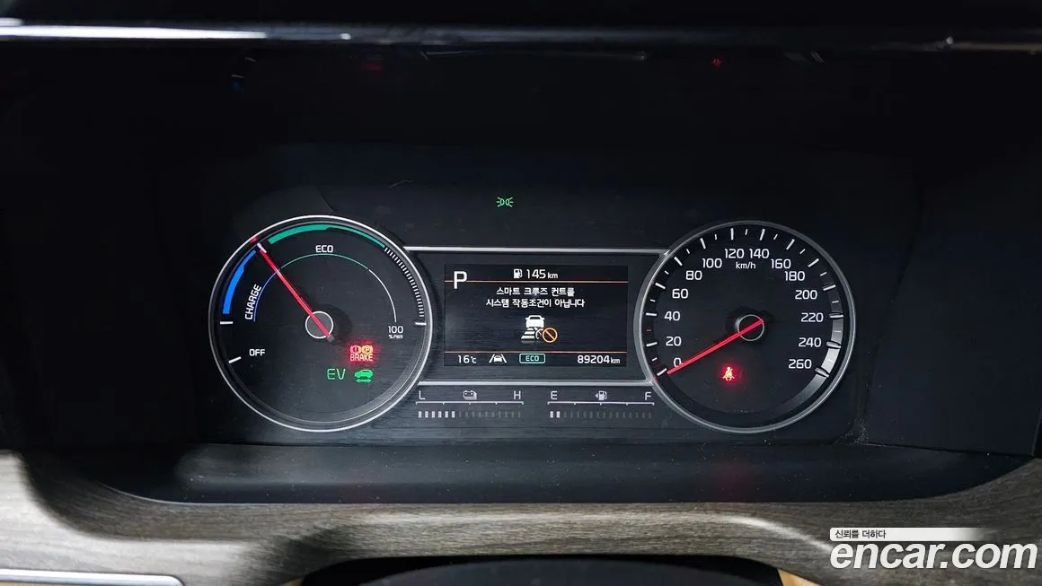 Kia Sorento 2022 из KR, фото 2