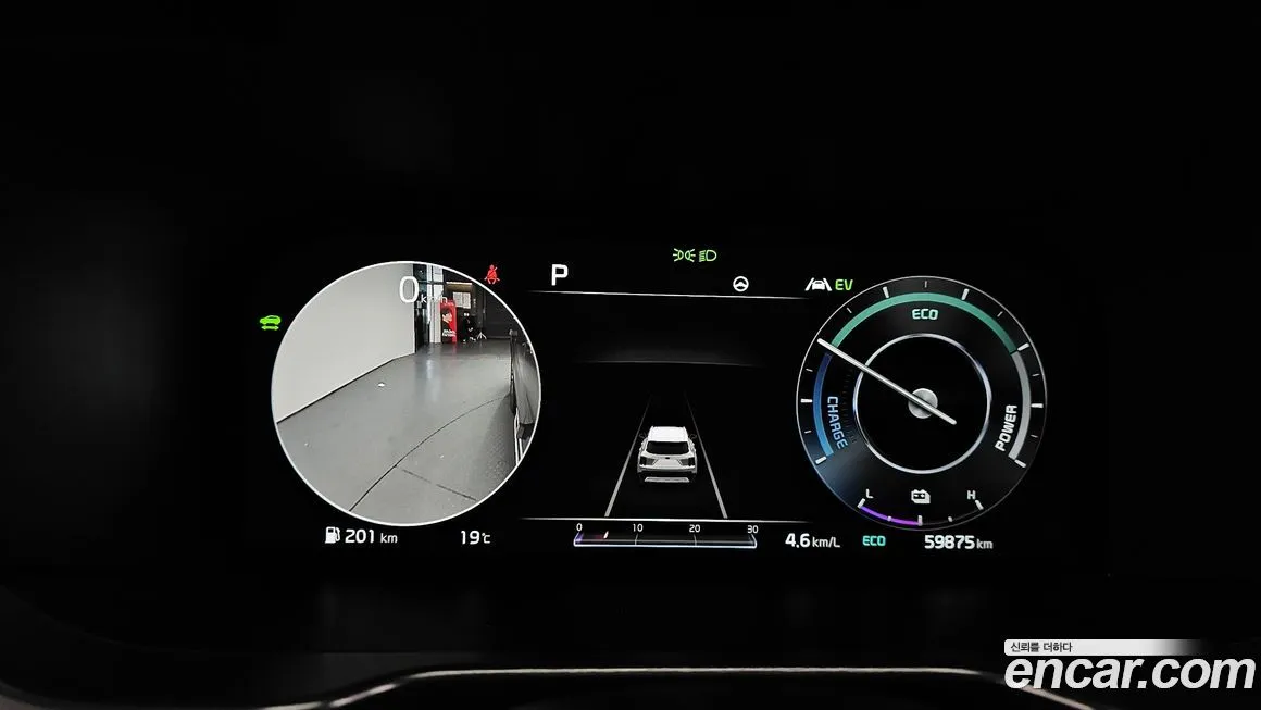 Kia Sorento — фото 4