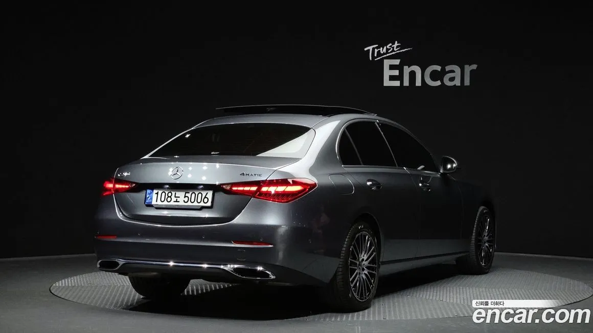 Mercedes-Benz C-Class 2022 из KR, фото 5