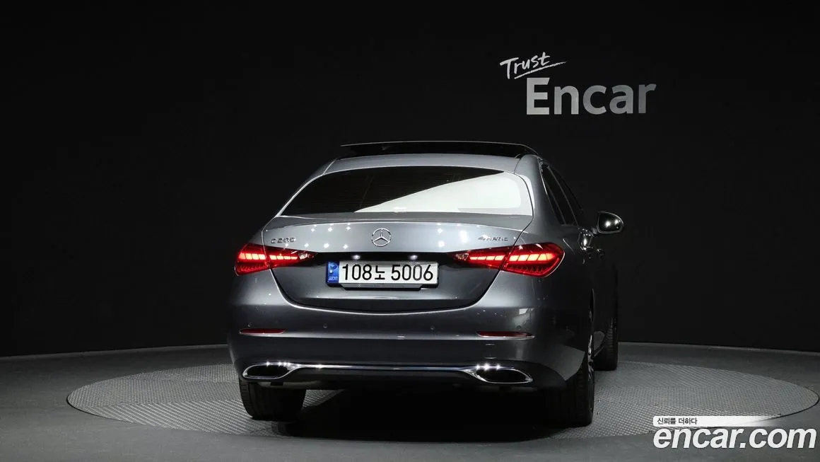 Mercedes-Benz C-Class 2022 из KR, фото 2