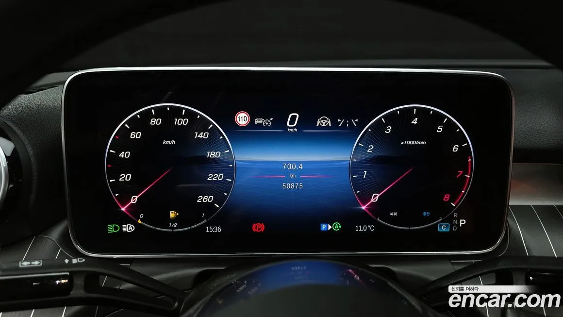 Mercedes-Benz C-Class 2022 из KR, фото 3