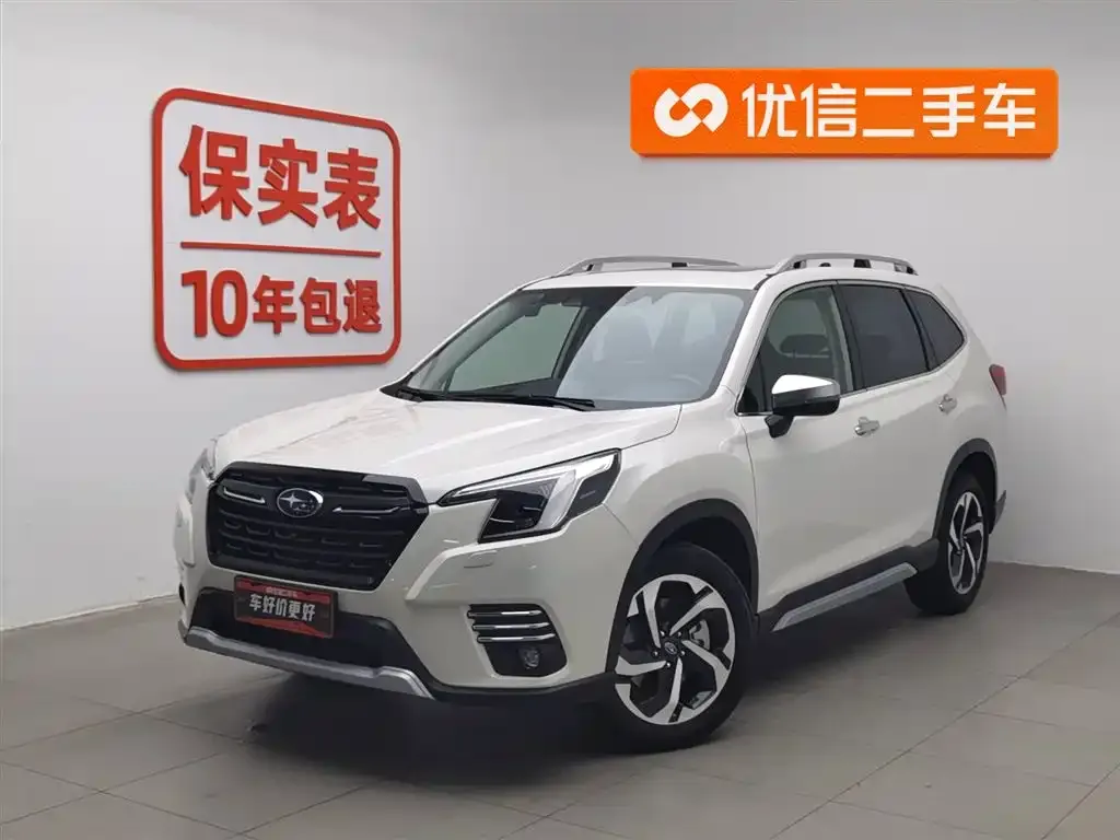 Subaru Forester 2024 из CN, фото 1