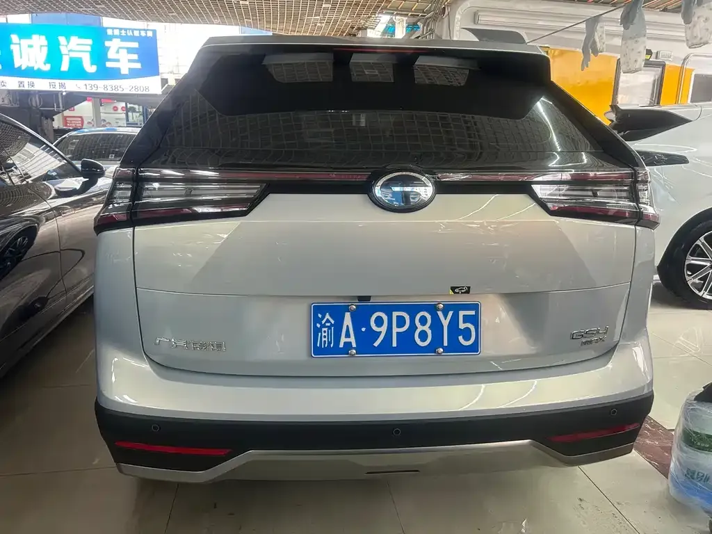 GAC Motor Trumpchi GS4 — фото 7