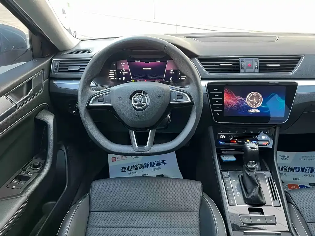 Skoda Superb — фото 7