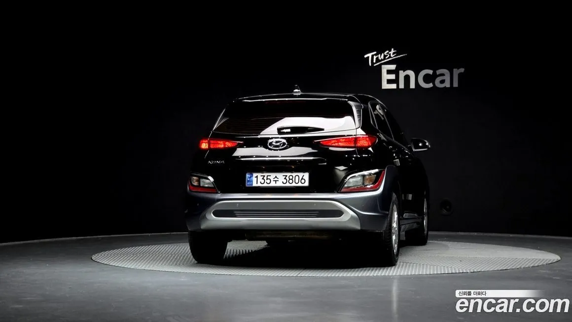 Hyundai Kona 2021 из KR, фото 3