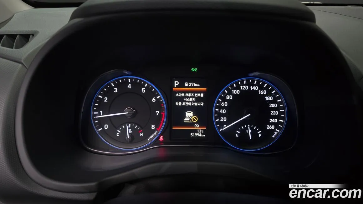 Hyundai Kona 2021 из KR, фото 7