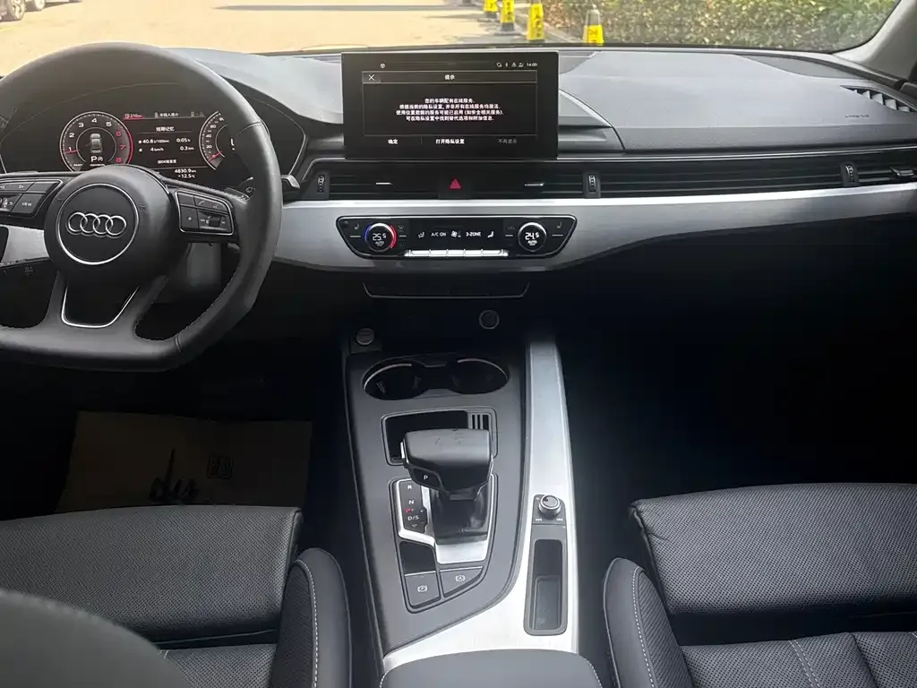Audi A4L 2021 из CN, фото 5