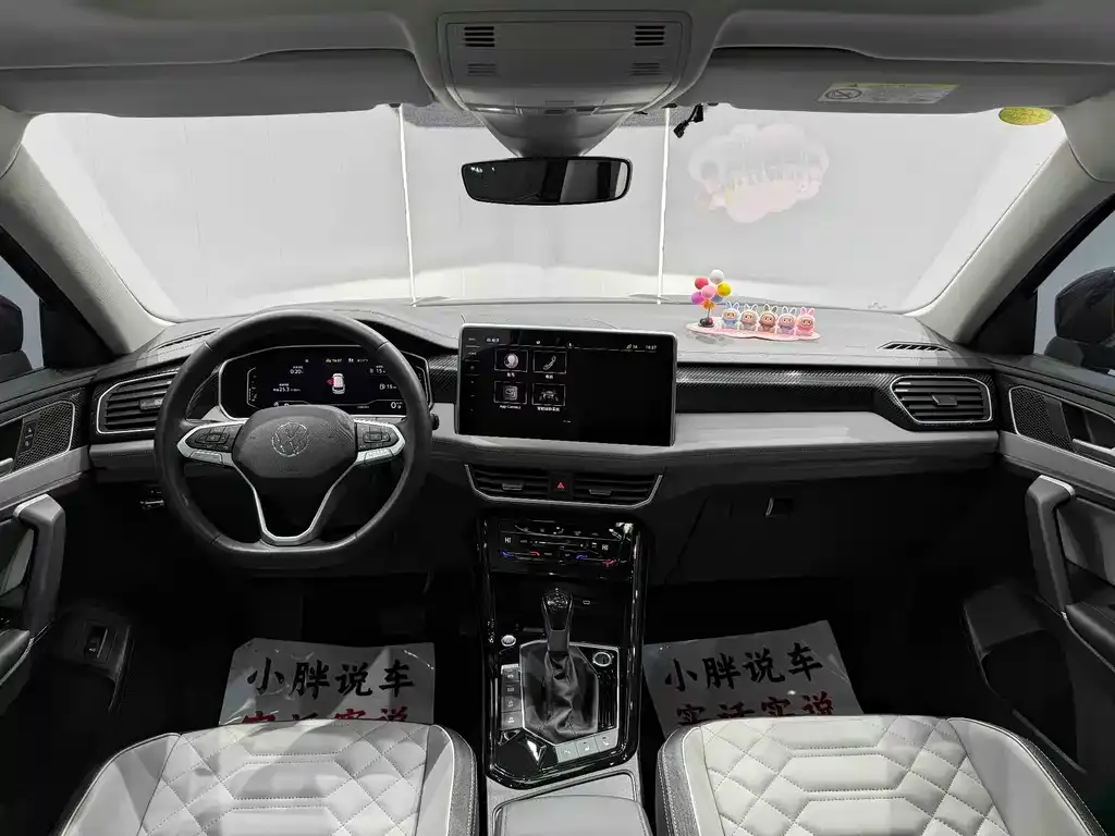 Volkswagen Tayron 2023 из CN, фото 8