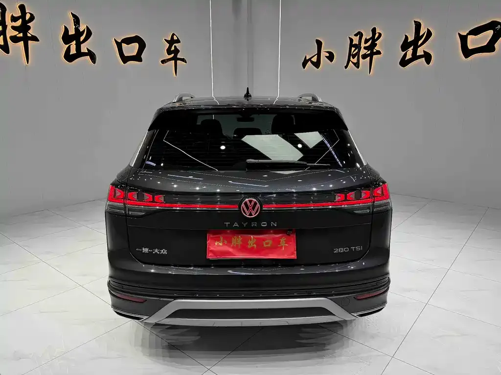 Volkswagen Tayron 2023 из CN, фото 2