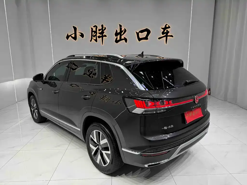 Volkswagen Tayron 2023 из CN, фото 6