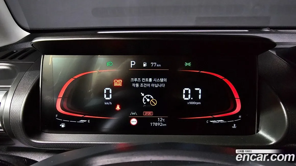 Hyundai Casper — фото 7