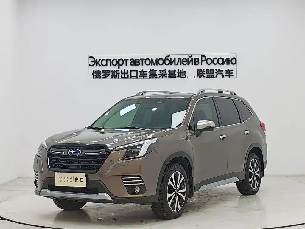 Subaru Forester 2023 из CN, фото 1