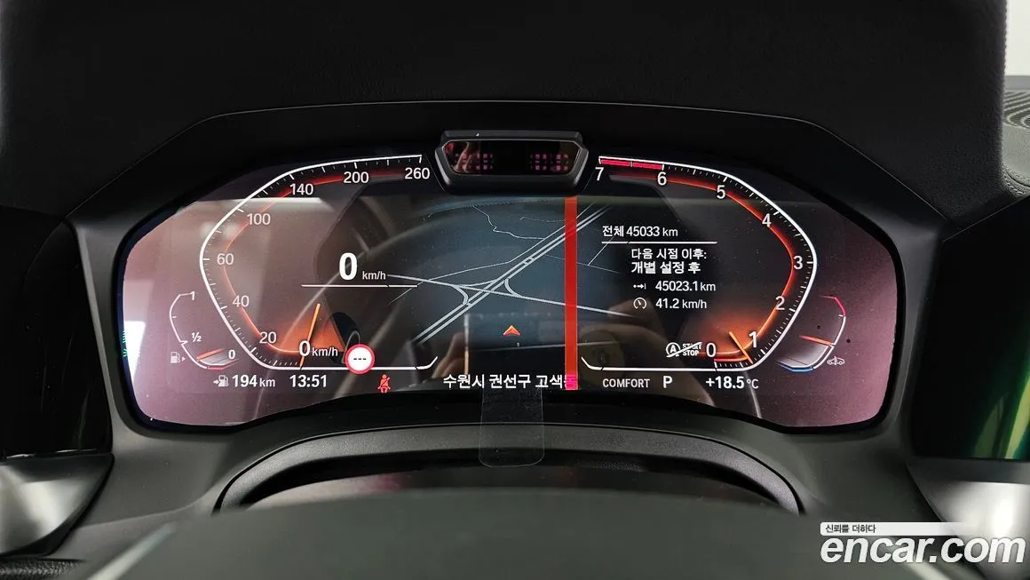 BMW 3-Series 2021 из KR, фото 8