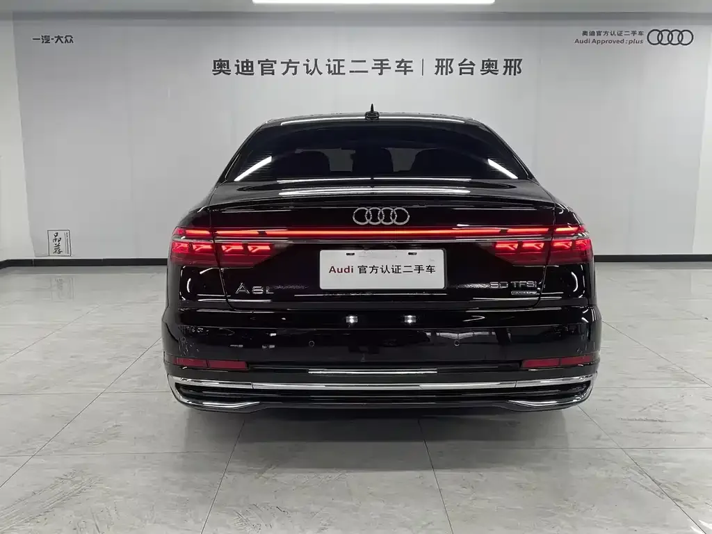 Audi A8 — фото 2