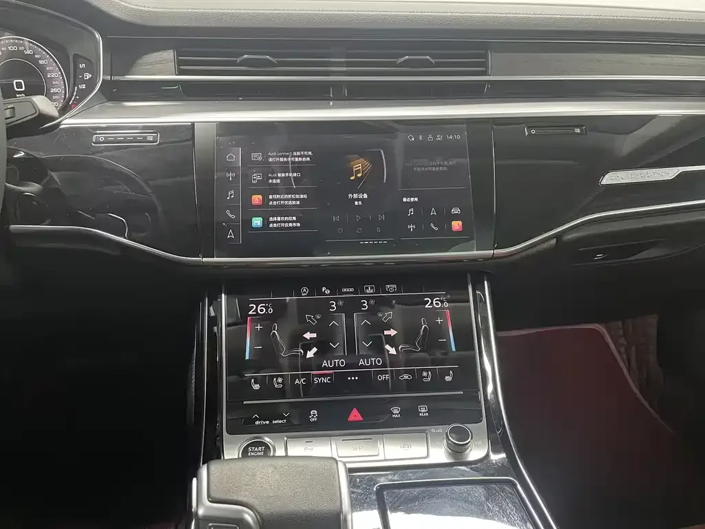 Audi A8 — фото 10