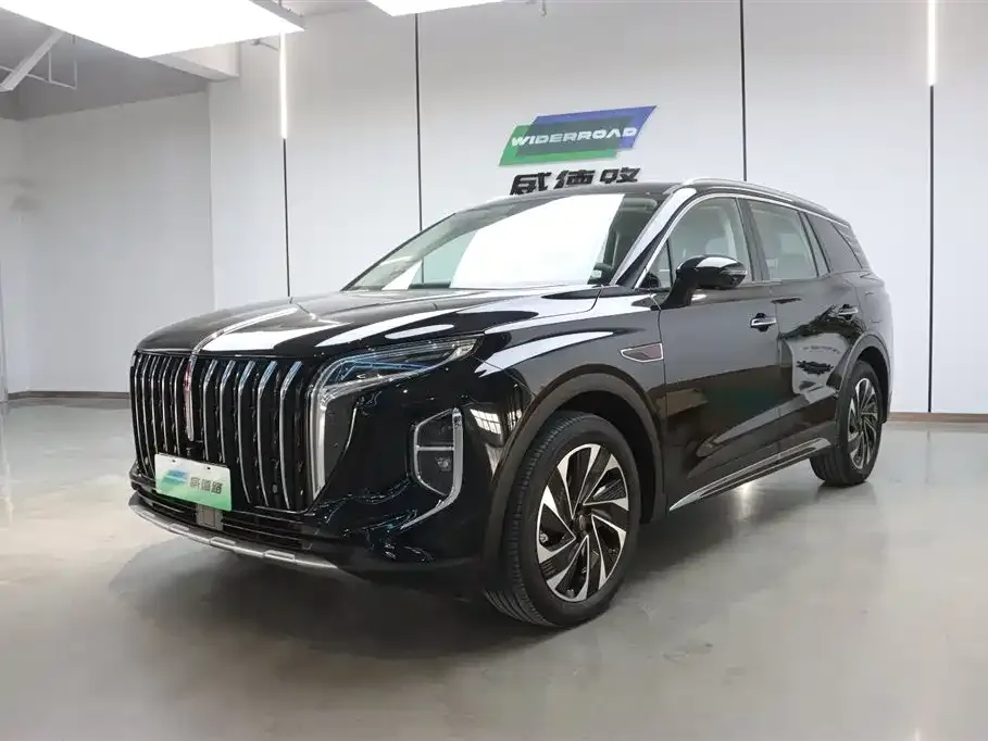 Hongqi HS7 PHEV