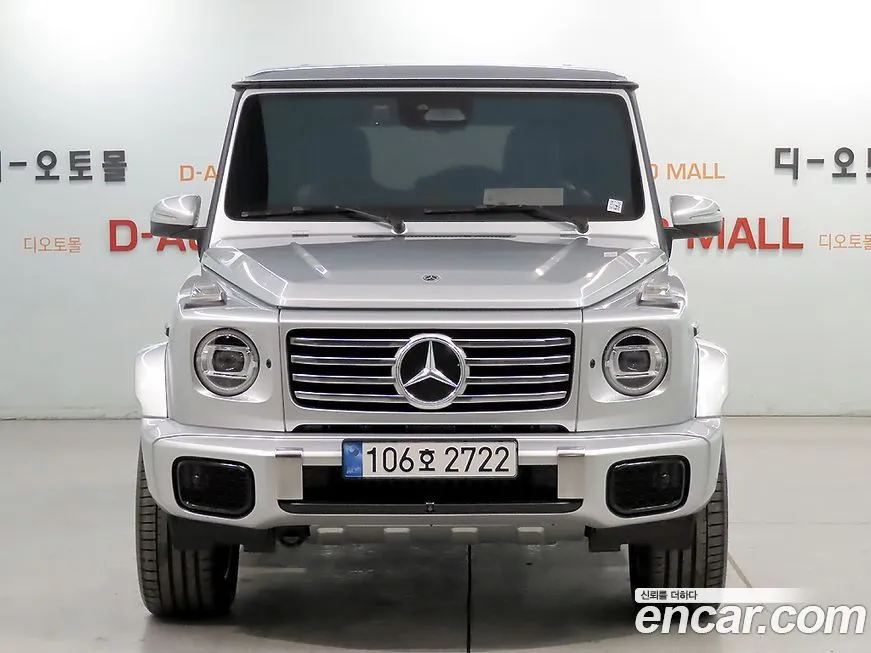 Mercedes-Benz G-Class 2025 из KR, фото 5