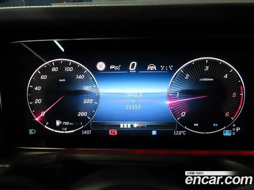 Mercedes-Benz G-Class 2025 из KR, фото 6