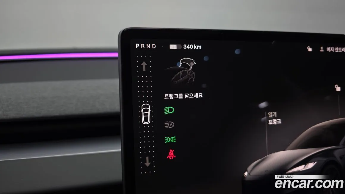 Tesla Model 3 2025 из KR, фото 9