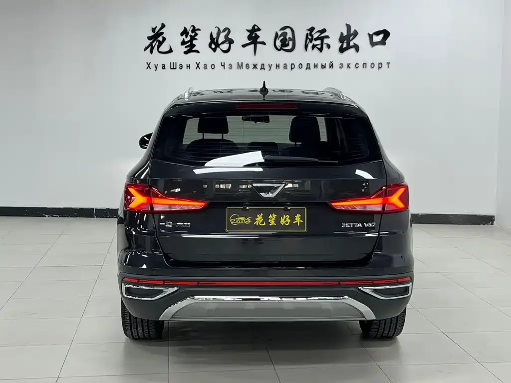 Jetta VS7 2022 из CN, фото 7